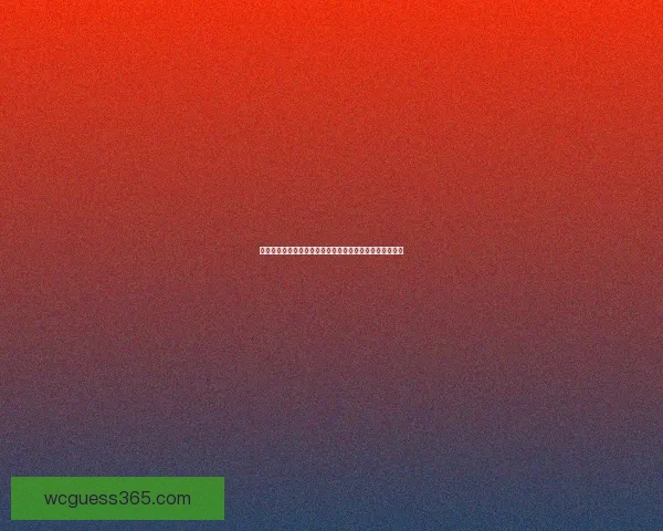 世界杯投注全攻略解析：赛前数据分析与热门下注策略详解