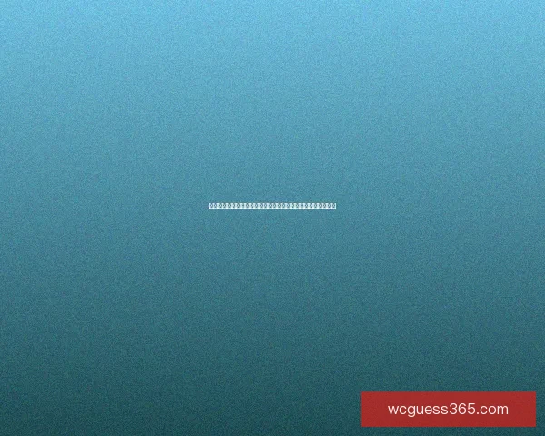 世界杯在线竞猜入口全新体验平台带你畅享精彩赛事与实时赔率