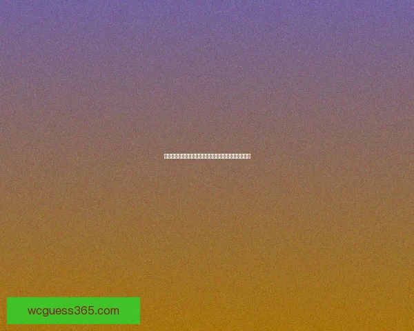 美加墨世界杯竞猜平台全面上线精彩赛事预测赢丰厚奖品