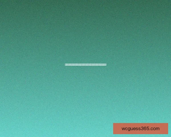 世界杯赛事全攻略解析与投注技巧全面指南让你轻松赢取竞猜收益