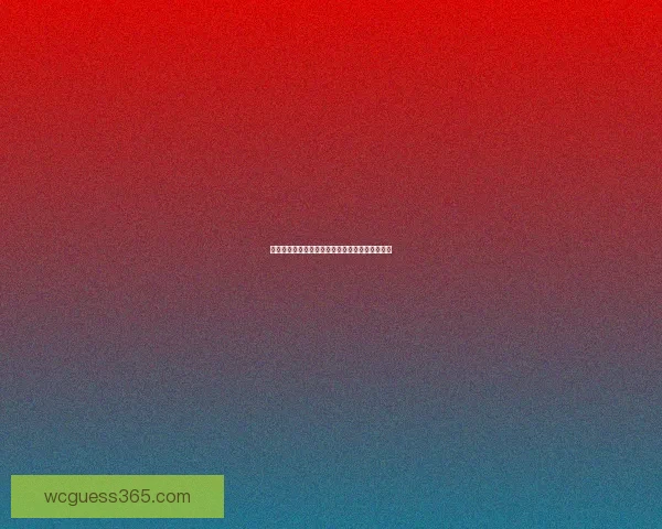 掌握最新赛事动态提高体育竞猜投注中奖率全攻略