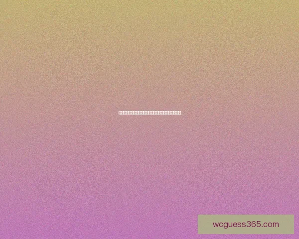 世界杯竞猜福利平台带你轻松赢大奖享丰富奖励尽在这里