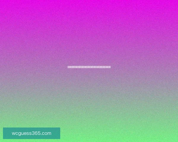 世界杯赛事全攻略解析与投注技巧全面指南让你轻松赢取竞猜收益