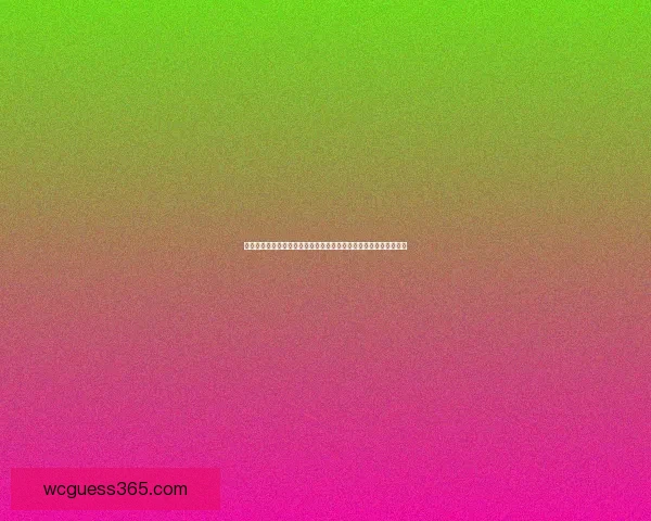 围绕世界杯竞猜游戏打造全民参与激情互动的体育娱乐新体验平台新