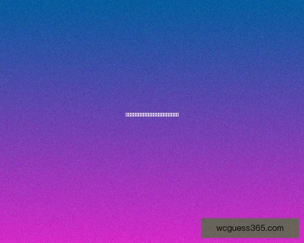 世界杯竞猜赛事数据深度分析与胜负趋势全解读