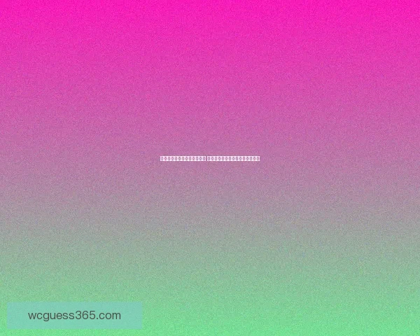 世界杯足球竞猜投注全面解析 预测技巧与投注策略助你赢取大奖