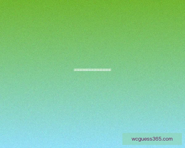 世界杯足球竞猜技巧与策略全面解析助你精准预测赛果