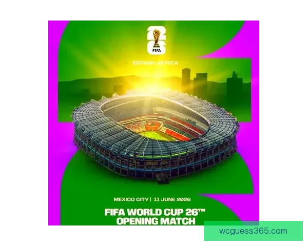 2026世界杯加拿大精彩纷呈揭幕全球足球盛宴盛大开幕 2026世界杯加拿大精彩纷呈揭幕全球足球盛宴盛大开幕