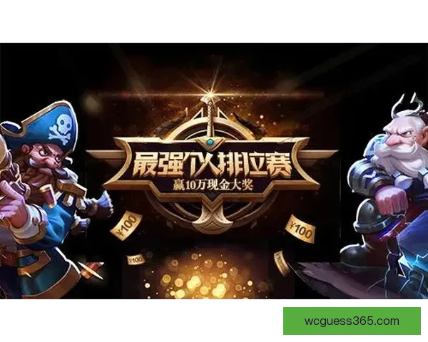 燃爆世界杯！参与竞猜比分赢丰厚大奖活动来袭